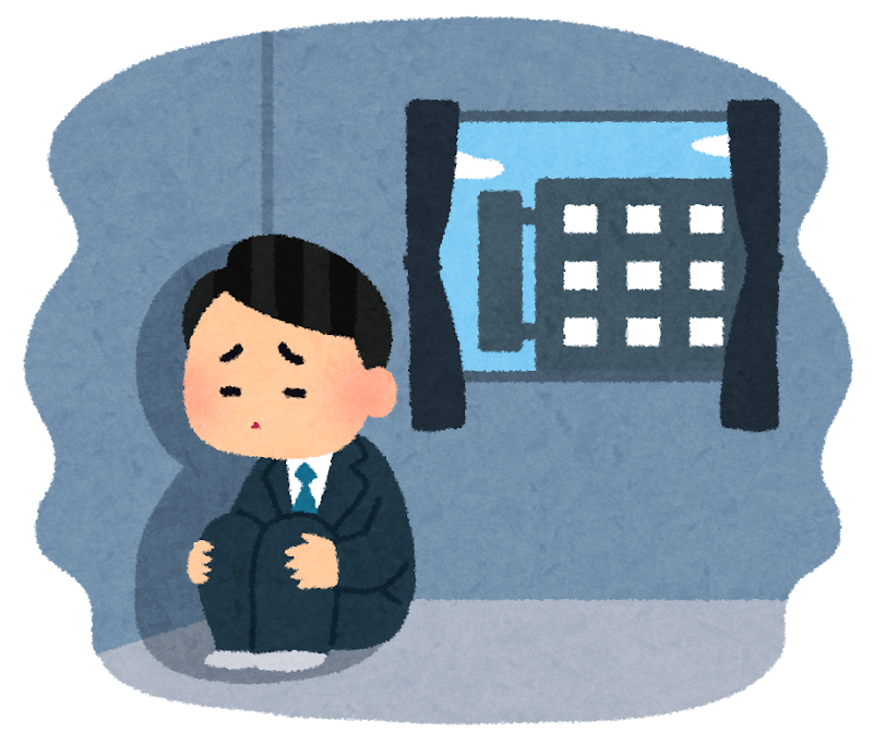 会社に行きたくない人のイラスト（男性）